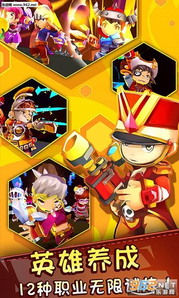 魔灵战纪安卓版图1