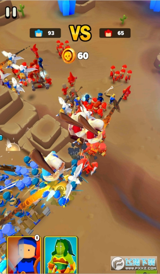 军团之战征服世界图2