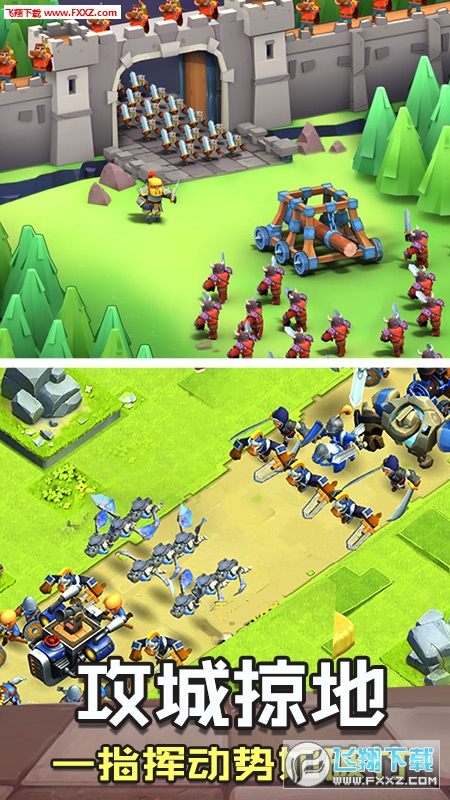 召唤锤子最新版图3