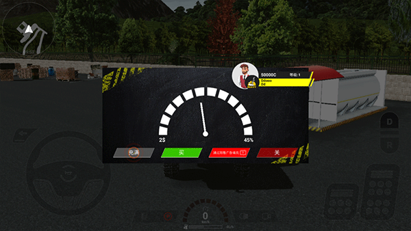 重型机械与建筑卡车模拟器图4