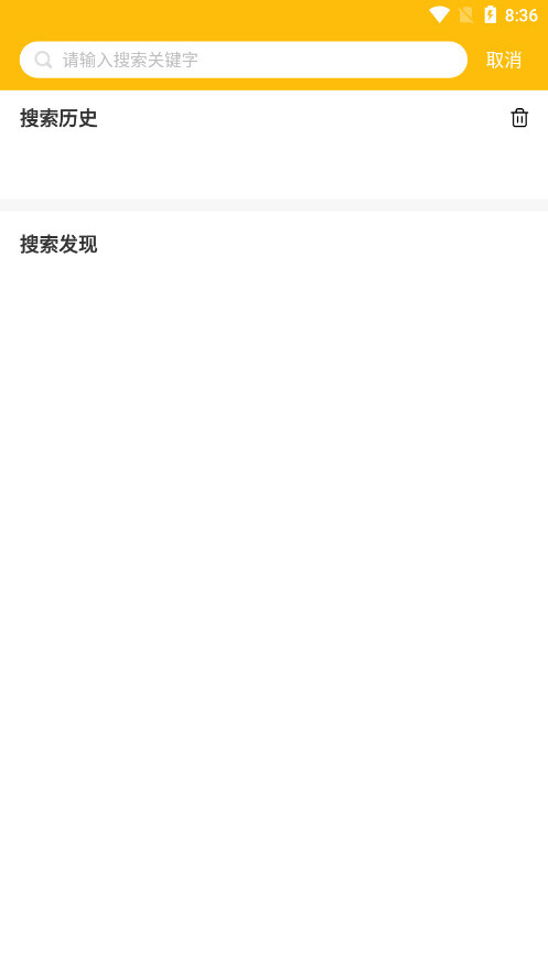 沧州教服平台(12)