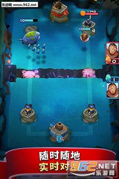 部落战争疯狂原始人安卓版-图2