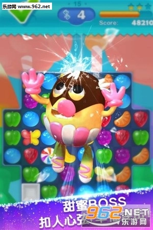 糖果消除大师安卓版图5