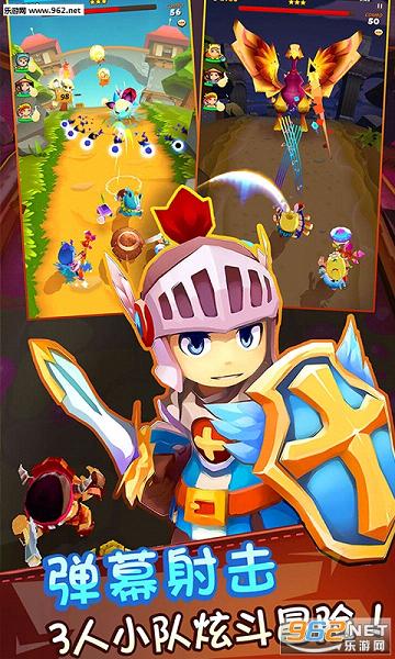 魔灵战纪安卓版图2