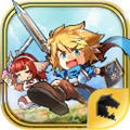 勇者大丈夫安卓版