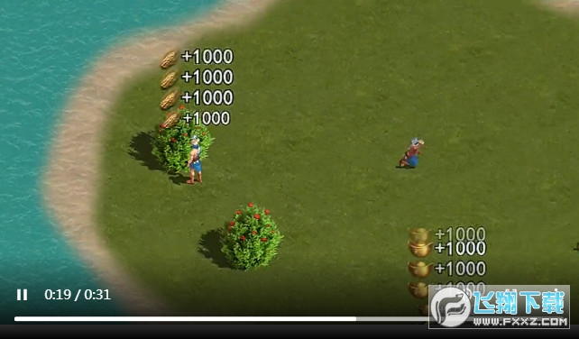 帝国开拓者安卓版图2