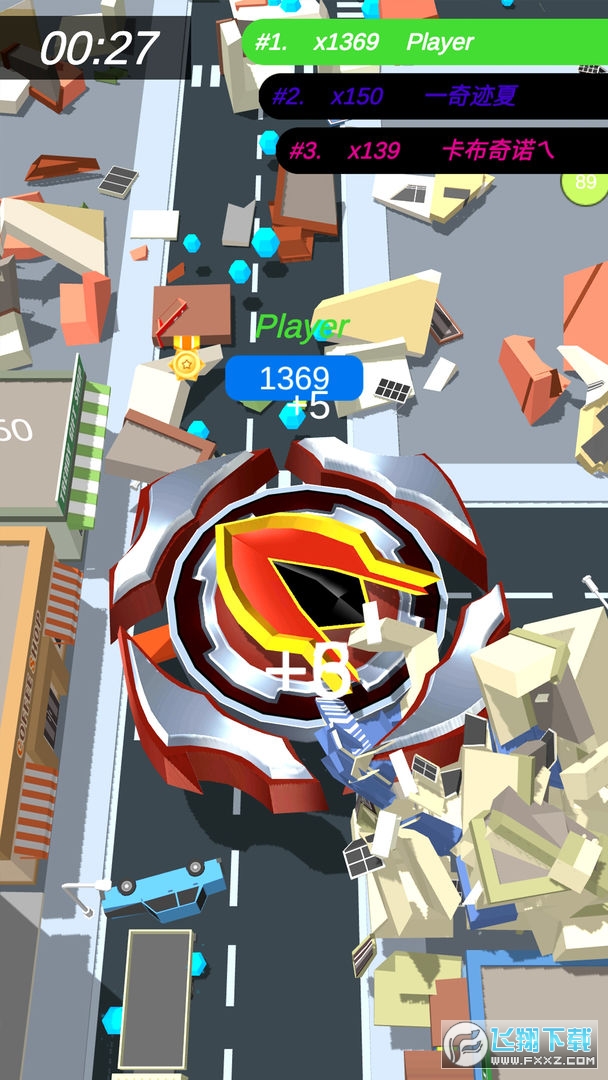 魔幻陀螺斯拉安卓版