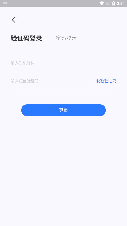 创客匠人学员版图3