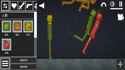 自然世界沙盒模拟器正版(1)