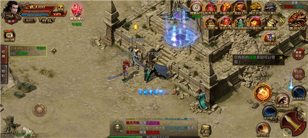 超变忘忧单职业