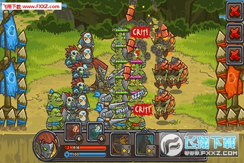 皇室卫队手机版