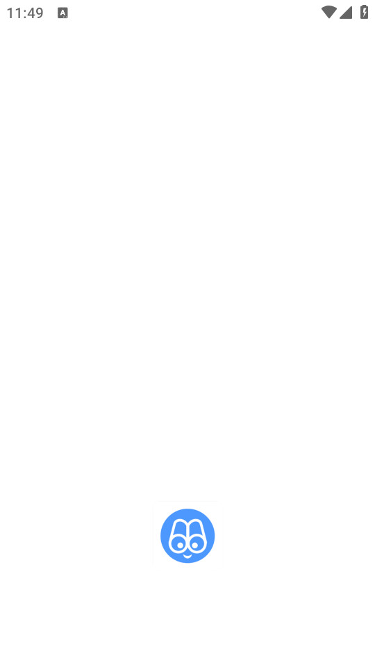 掌上二课堂截图7