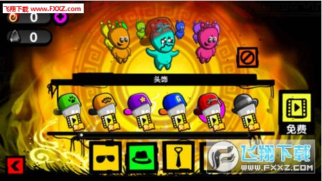 粘粘军团安卓版