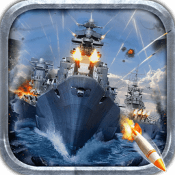 战舰风云南海争霸