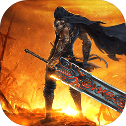 斗破修仙诀游戏