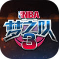 NBA梦之队3安卓版