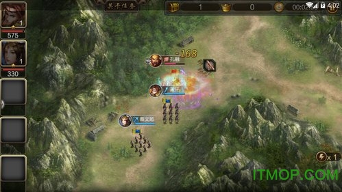 我在三国种田游戏(3)