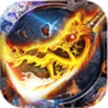 烈火龙图最新版