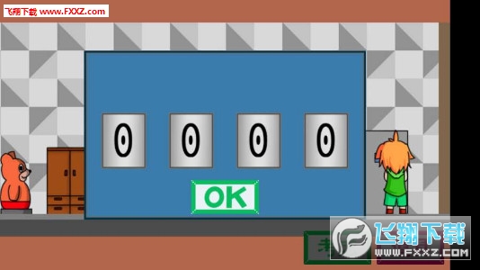 被迫监禁体质2汉化版