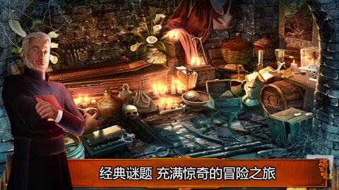 乌鸦森林之谜1:枫叶溪幽灵安卓版图5