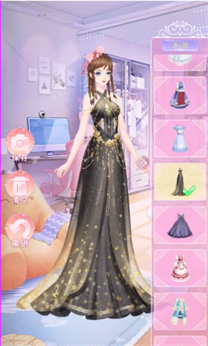 白鲸乐园安装正版图2