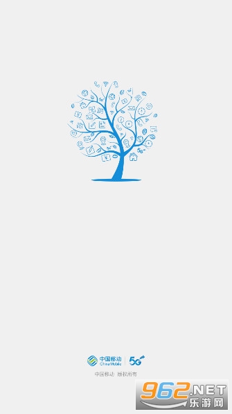 中国移动云南图3