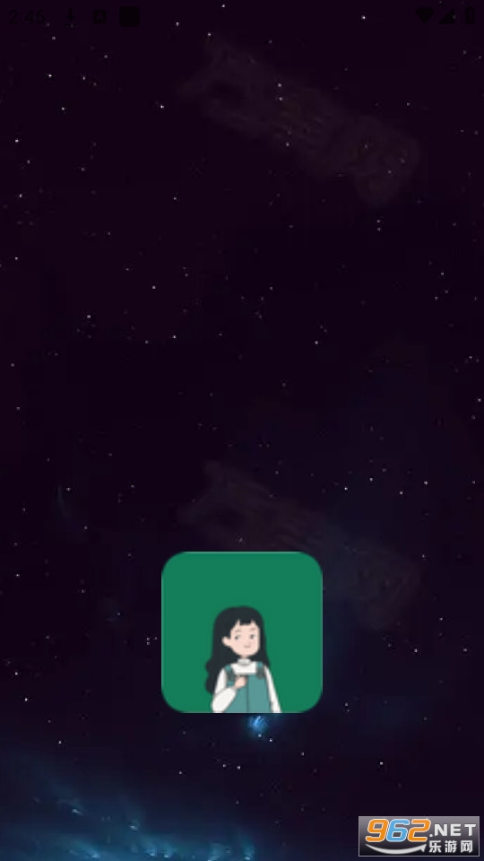 MissLee工具箱图5