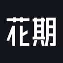 花期婚恋安卓版