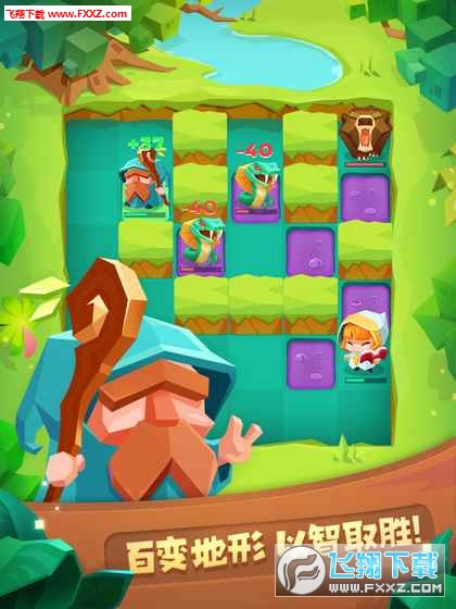 推拉英雄传安卓版