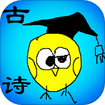 小学生必背古诗词80首