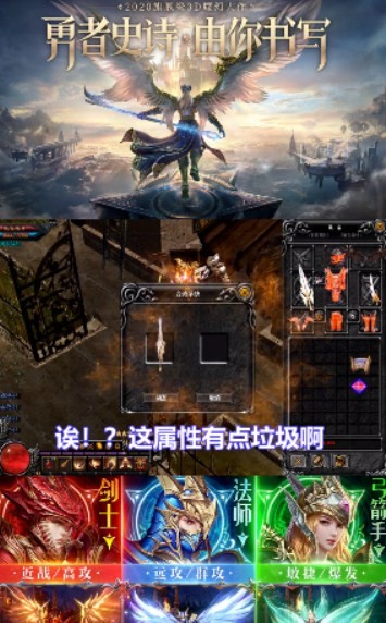 木瓜大天使经典版图1