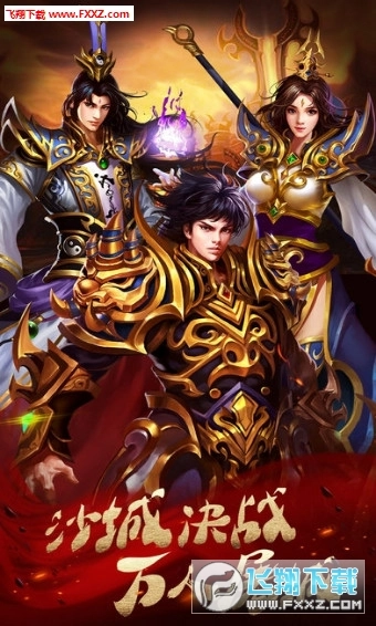 石墓烧猪最新版(4)