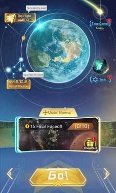 幻想空军2050中文版图1