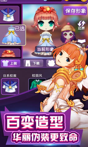 无间道之七十二层奇楼最新版