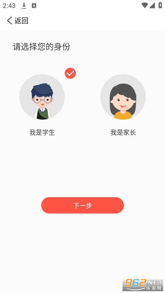 迪进点点