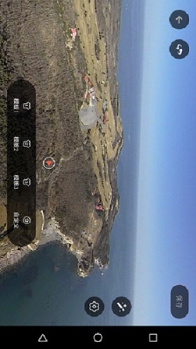 CamoramaC3软件图2