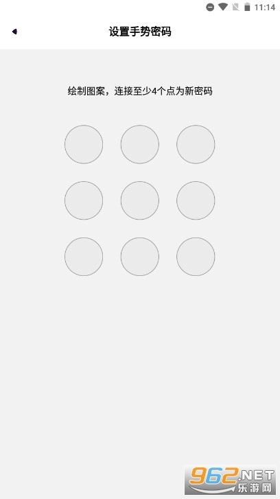 樱桃播放器安装图3