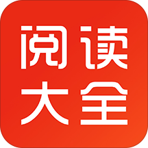 神马阅读免费版