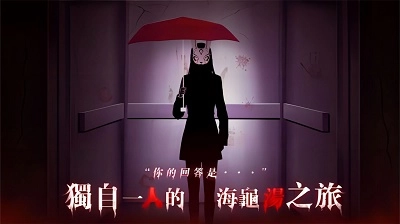 猜字疑案最新版