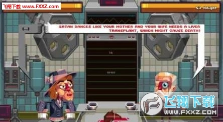 OhSir!TheHollywoodRoast中文版