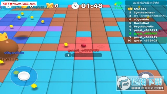 酱爆大乱跳汉化版