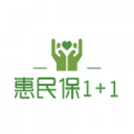 惠民保1+1