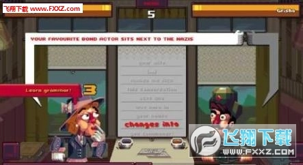 OhSir!TheHollywoodRoast中文版