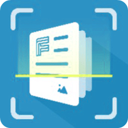 智能扫描大师软件