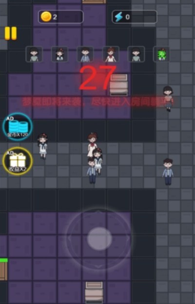 还能这样玩吗游戏