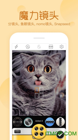 相机美易mix-nomo