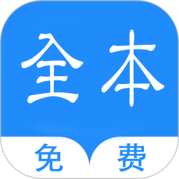 全本免费阅读书阁手机版