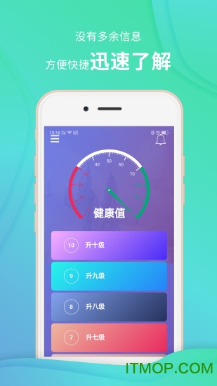 灵猫吸粉王图2
