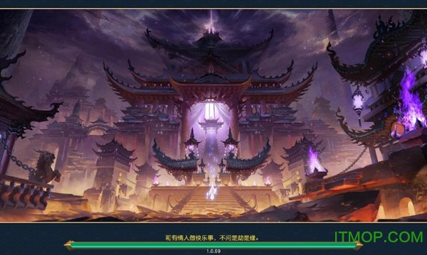 凌天决最新版图1