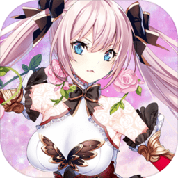 进击的阿斯托拉诺伦之秘